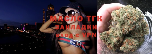 метадон Беломорск