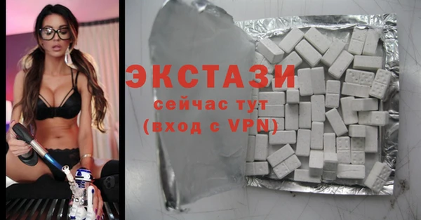 метадон Беломорск