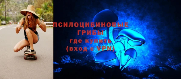 метадон Беломорск