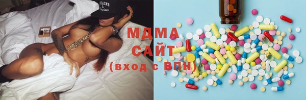 дживик Белоозёрский