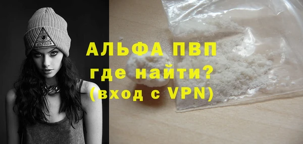 дживик Белоозёрский
