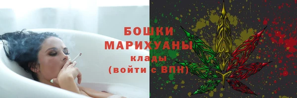 ГАЛЛЮЦИНОГЕННЫЕ ГРИБЫ Богородицк