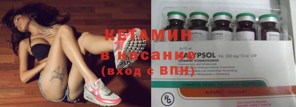 дживик Белоозёрский