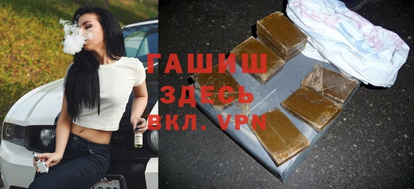 дживик Белоозёрский