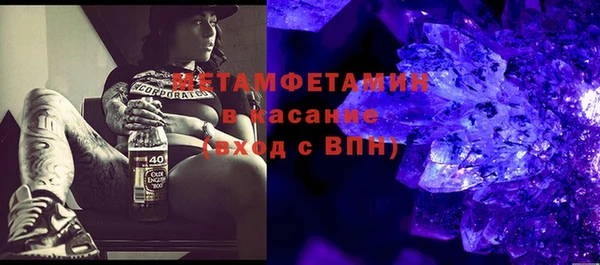дживик Белоозёрский