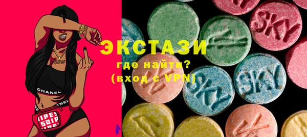 метадон Беломорск