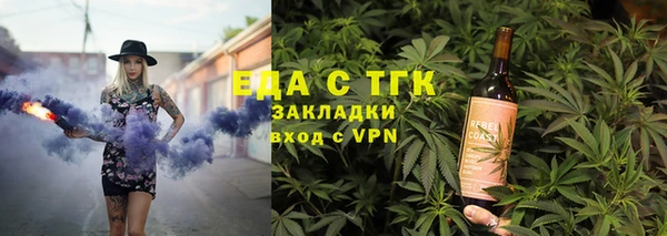 сатива Богданович