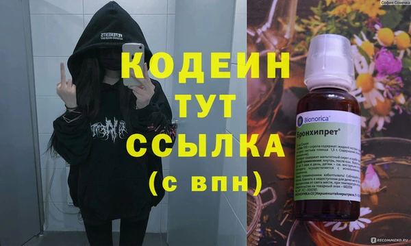 дживик Белоозёрский