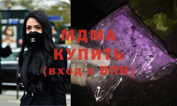 дживик Белоозёрский