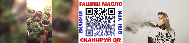 Купить где  Камышин  ТГК Wax 